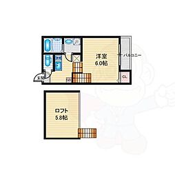 ハーモニーテラス平安 2階