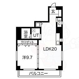 サン丸の内 7階