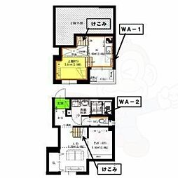 🉐敷金礼金0円！🉐SQUARE大同