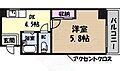コーポ葵3階4.1万円