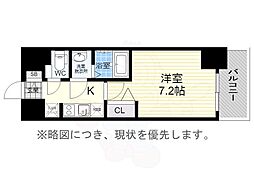 🉐敷金礼金0円！🉐プレサンス新栄リベラ