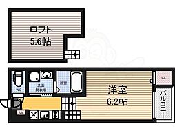 🉐敷金礼金0円！🉐ショコラン