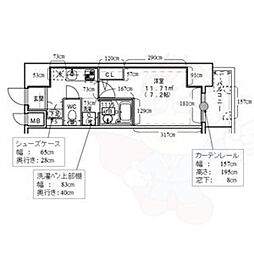 大須レジデンス 11階
