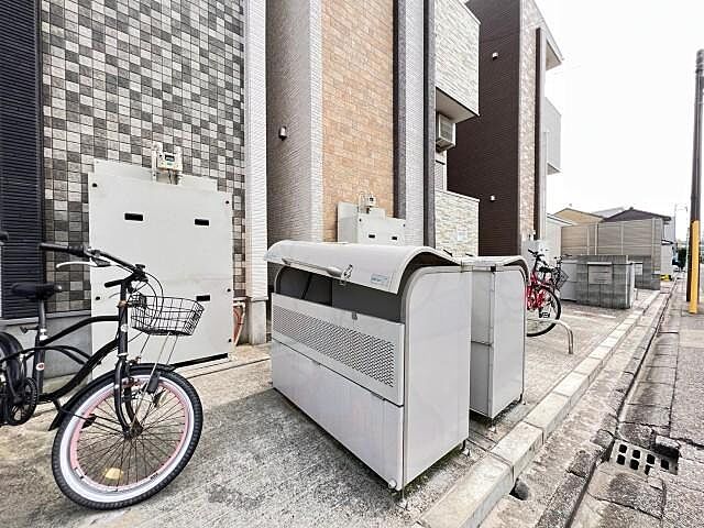 その他
