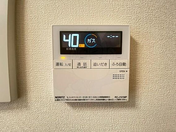 プレサンスTHE新栄_その他_3