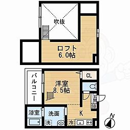 🉐敷金礼金0円！🉐エリュート