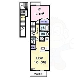 🉐敷金礼金0円！🉐アンテノール