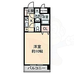 🉐敷金礼金0円！🉐グランデール