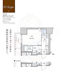 パークアクシス新栄 1Kの間取図画像