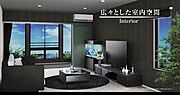 室内（イメージ）