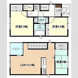 中沼町68KODATEXI−A