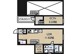 🉐敷金礼金0円！🉐Lugar　bonito(ルガルボニート)