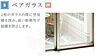 室内：セキュリティ（イメージ）