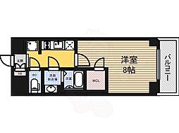 プレサンスNAGOYAファスト