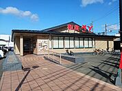 和食さとまで950m