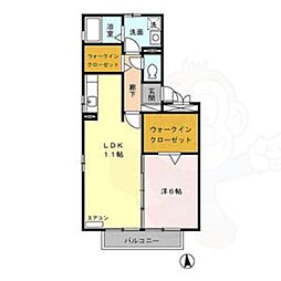 🉐敷金礼金0円！🉐パラーシオ