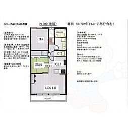 🉐敷金礼金0円！🉐ユニーブルヒダ