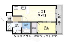 🉐敷金礼金0円！🉐Casa Del Sol