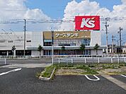 ケーズデンキまで780m