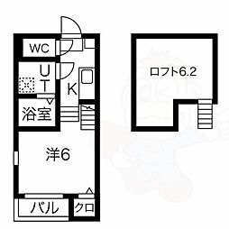 ハーモニーテラス名楽町