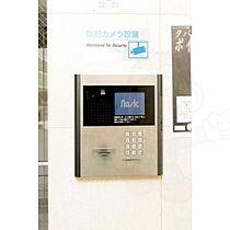 ウイステリア千種  ｜ 愛知県名古屋市東区葵３丁目14番22号（賃貸マンション1K・5階・24.19㎡） その11