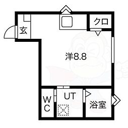 Ferio不二ガ丘