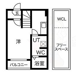 🉐敷金礼金0円！🉐エメテラス