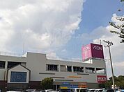 イオンまで900m