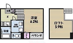 🉐敷金礼金0円！🉐Cathbharr車道（カフヴァールクルマミチ）