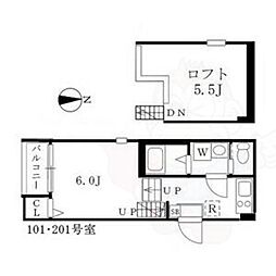 ハーモニーテラス栄生