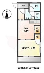 エスポワール名城 3階/-