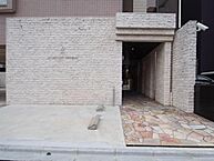 愛知県名古屋市西区菊井2丁目19番27号：物件画像／株式会社PITTARI 賃貸住宅サービス FC名古屋セントラルパーク店