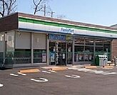 ファミリーマートまで500m