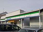 ファミリーマート春日井八田町店まで550m