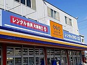 ゲオ春日井店まで1200m