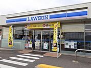 ローソン 春日井不二ガ丘店まで750m