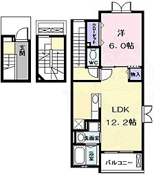 アリーヴィオ3サウス 3階/-