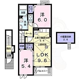 セレーノウーノ 2階