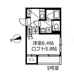 🉐敷金礼金0円！🉐ハーモニーテラス大杉町2