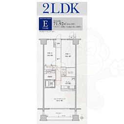 ソーラスフロント富船北棟 3LDKの間取図画像