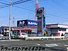 周辺：Ｂ＆Ｄまで800m