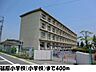 周辺：篠原小学校まで400m
