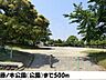 周辺：藤ノ木公園まで500m
