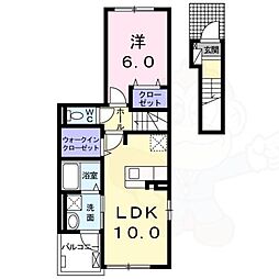 サニーレジデンス2 2階/-
