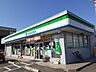 周辺：ファミリーマート如意申一丁目店まで400m