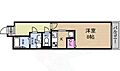 ヒルズ大曽根3階5.8万円