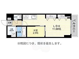 アーレックス丸の内2 1LDKの間取図画像