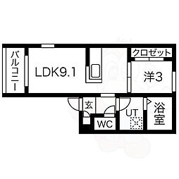 REGALEST Rivo 平安通 1階