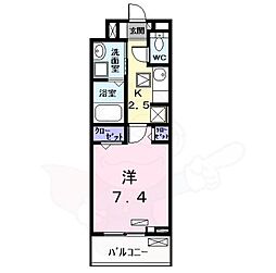 アスナロード 2階/-