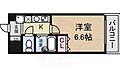 レジデンスミズノ4階4.3万円